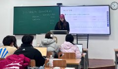 “正心辨线从题心理勾当成功开展 