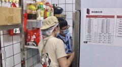 防止問題“反彈回潮” 獨山縣市場監督办 